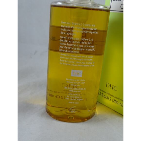DHC Deep Cleansing Oil 6.7oz Facial Cleanser & Makeup Remover NIB - Picture 5 of 6